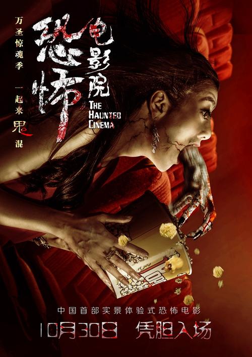 银行ATM机转账凭条模板/图片